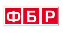 Ф.Б.Р.