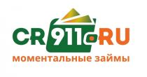 Кредит 911