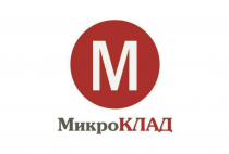 Микроклад