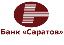 Саратов