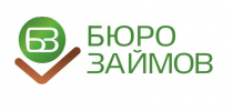 Бюро займов