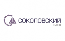 Соколовский